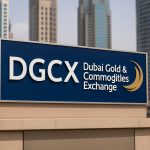 DGCX: 中東商品取引の強大な力を明らかにする (2025)